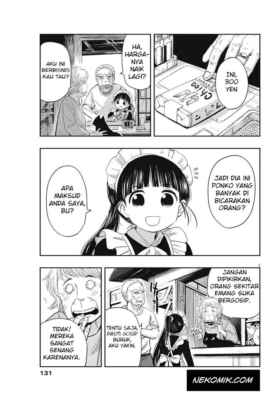 Useless Ponko (Ponkotsu Ponko)